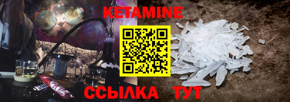 КОКАИН  Экстази  Пугачёв  Марихуана  Вход с VPN  Мефедрон кристаллы 
