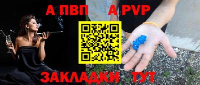 ГАЛЛЮЦИНОГЕННЫЕ ГРИБЫ Нягань