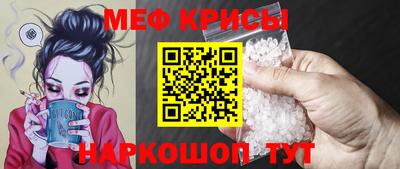 MDMA Первоуральск