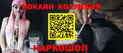 MDMA Первоуральск