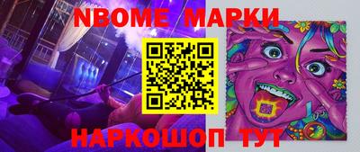 MDMA Первоуральск