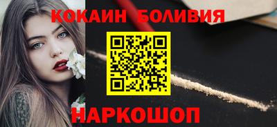 MDMA Первоуральск