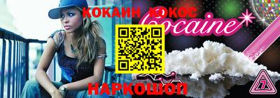 MDMA Первоуральск