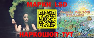 мефедрон Пенза