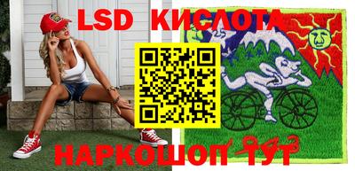 MDMA Первоуральск