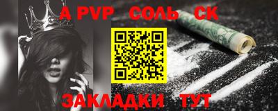 MDMA Первоуральск