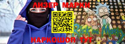 MDMA Первоуральск