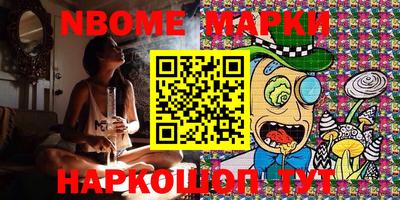 mdma Обь