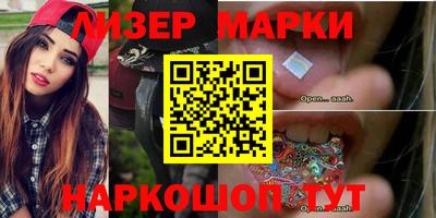 мефедрон Пенза