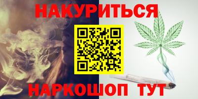 MDMA Первоуральск