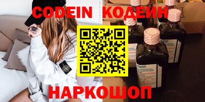MDMA Первоуральск