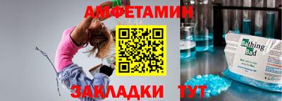 гашишное масло Партизанск