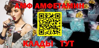 гашишное масло Партизанск