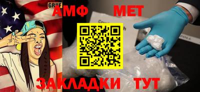MDMA Первоуральск
