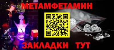 MDMA Первоуральск