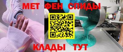 MDMA Первоуральск