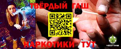 MDMA Первоуральск