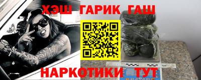 мефедрон Пенза