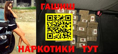 мефедрон Пенза