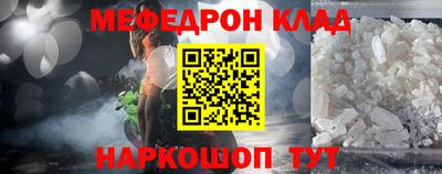 гашишное масло Партизанск