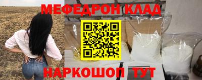MDMA Первоуральск