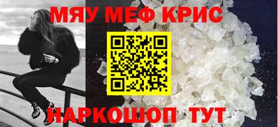 MDMA Первоуральск